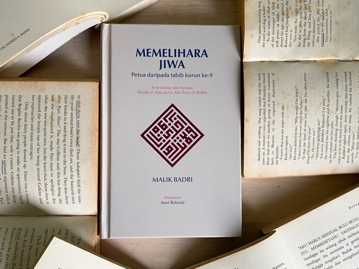 A rectangle book in the middle of 5 opened books. It has title: Memelihara Jiwa by Malik Badri
