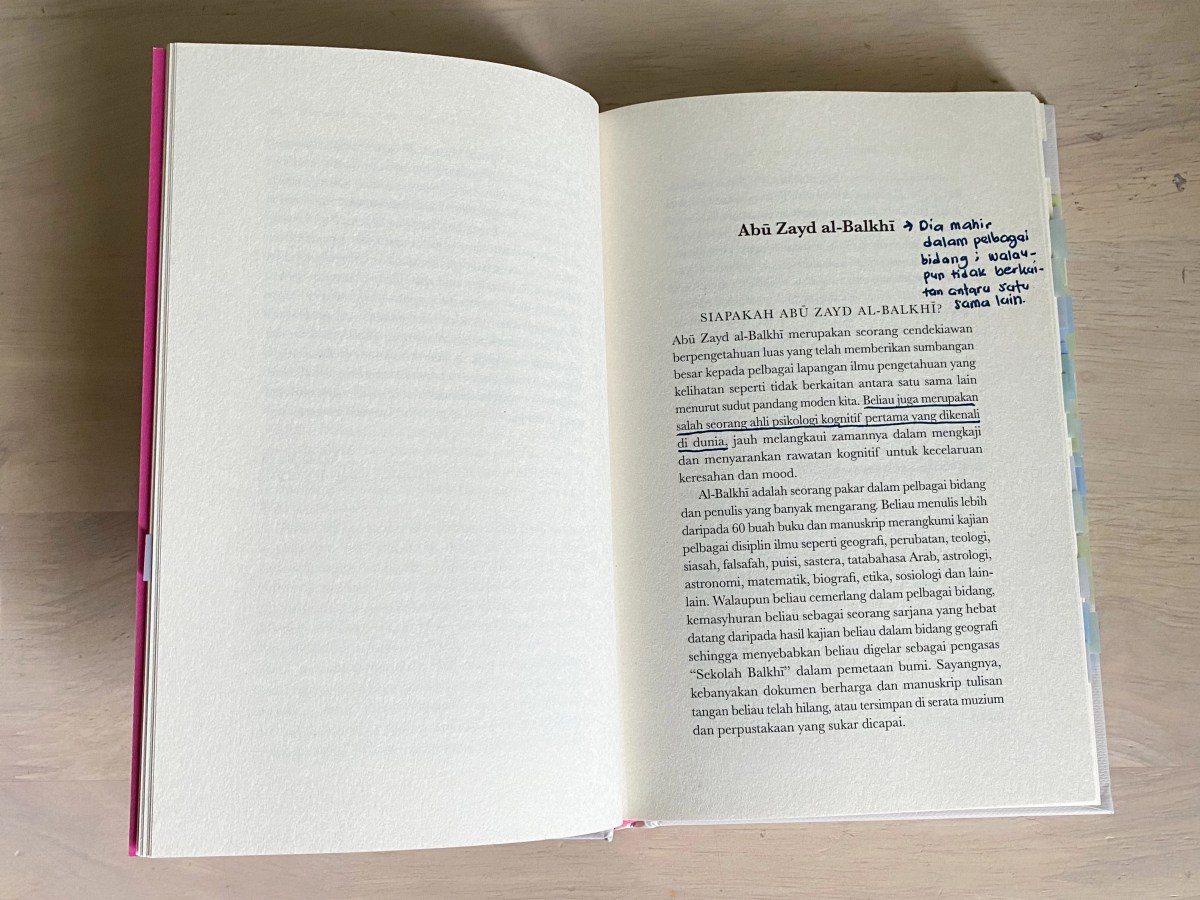 First page from Memelihara Jiwa's book.